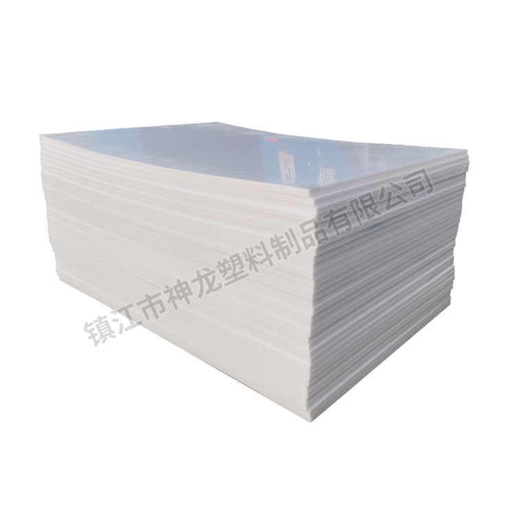 ����ϩpp���