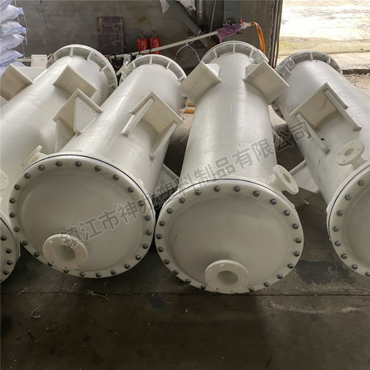 FRPPʯī������