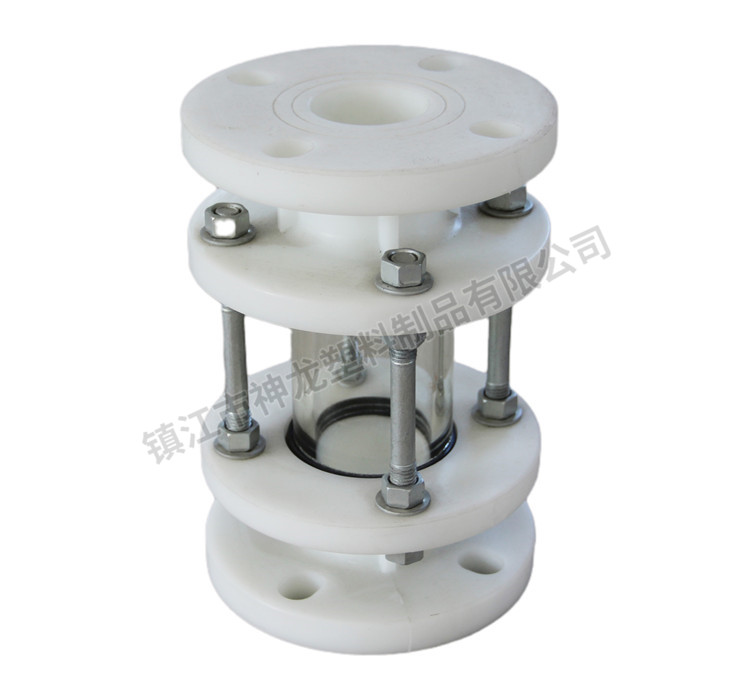 FRPP�����Ӿ�