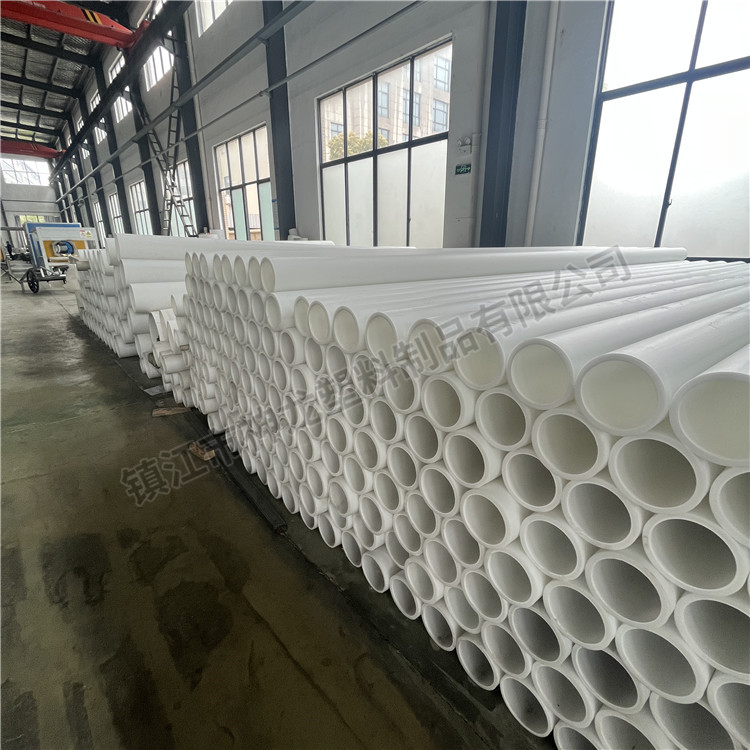 FRPP�޷�����