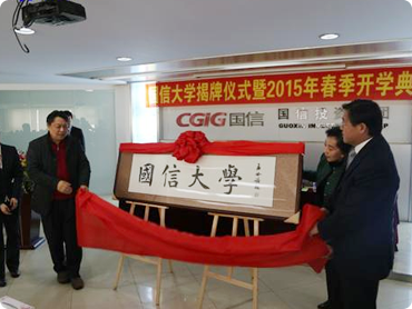 EBET易博·(中国)官方平台