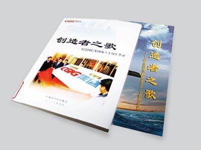 EBET易博·(中国)官方平台