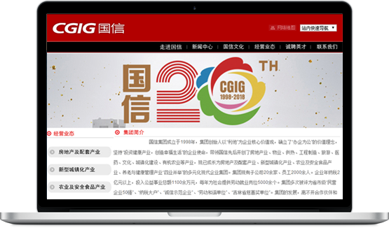 EBET易博·(中国)官方平台