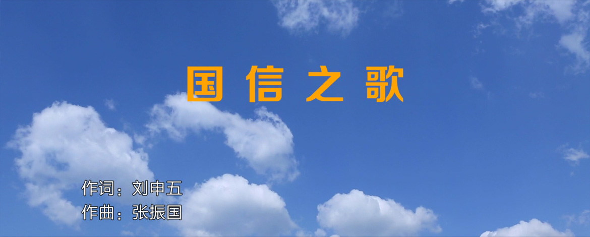 EBET易博·(中国)官方平台