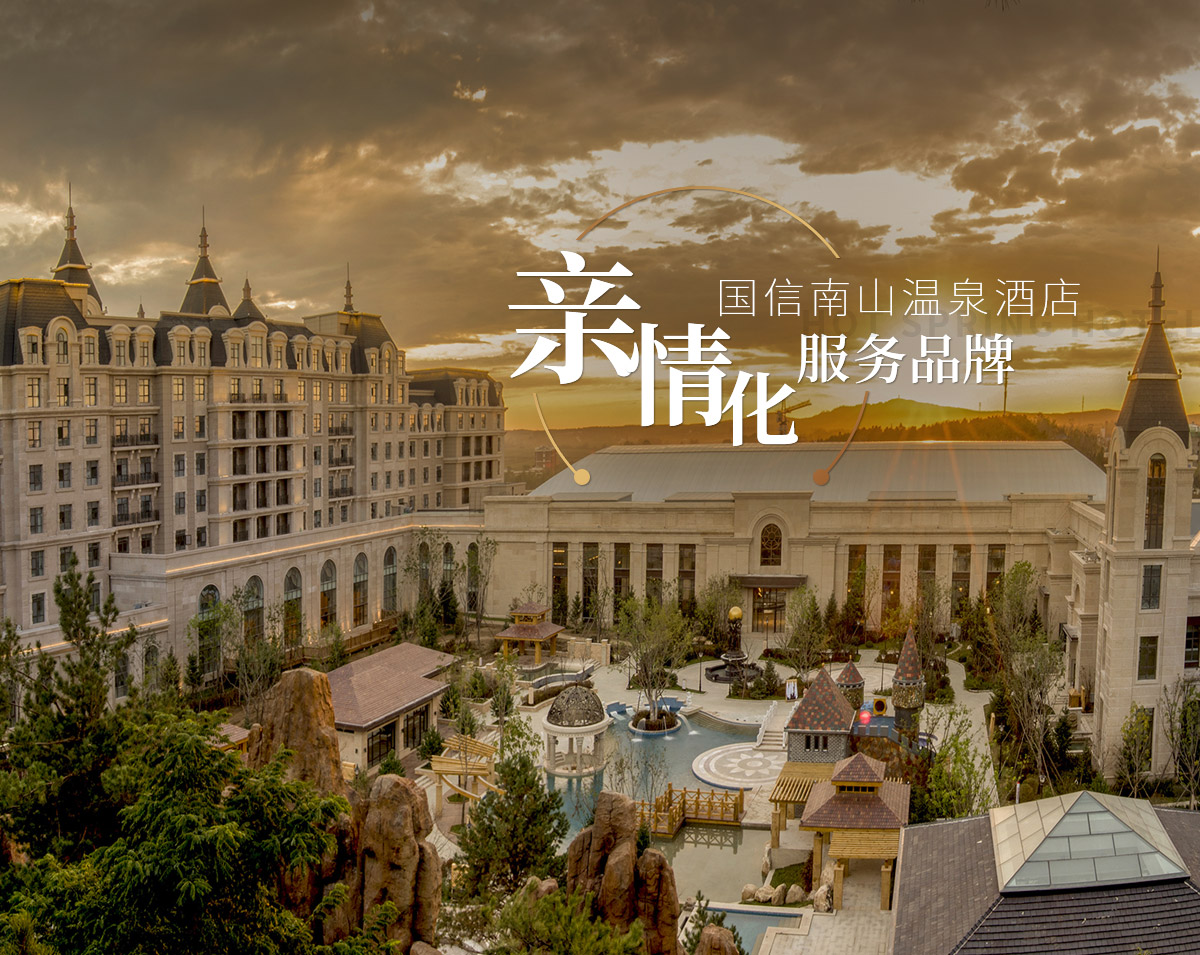 EBET易博·(中国)官方平台