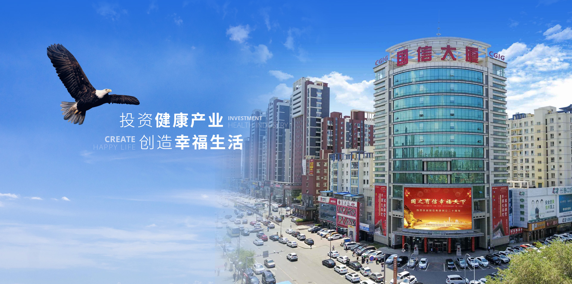 EBET易博·(中国)官方平台