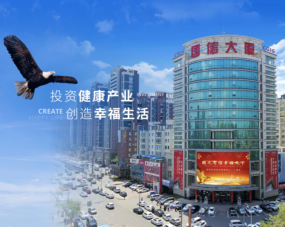 EBET易博·(中国)官方平台