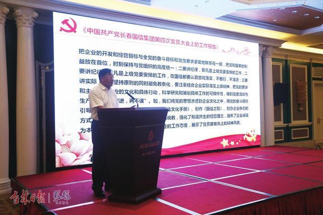 EBET易博·(中国)官方平台
