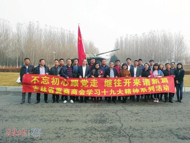 EBET易博·(中国)官方平台