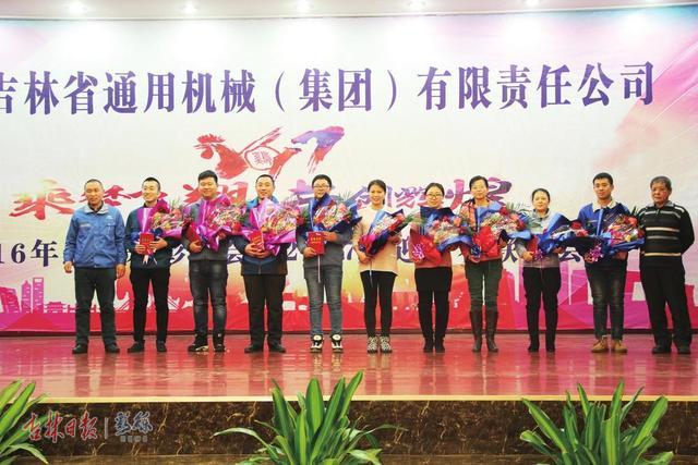 EBET易博·(中国)官方平台