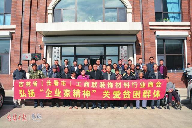 EBET易博·(中国)官方平台