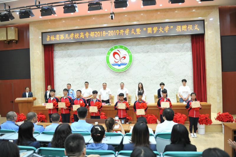 EBET易博·(中国)官方平台