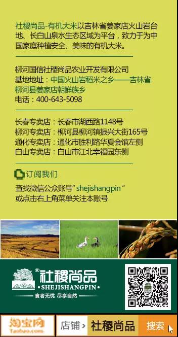 EBET易博·(中国)官方平台