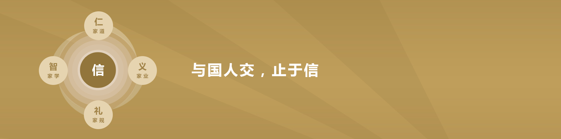 EBET易博·(中国)官方平台