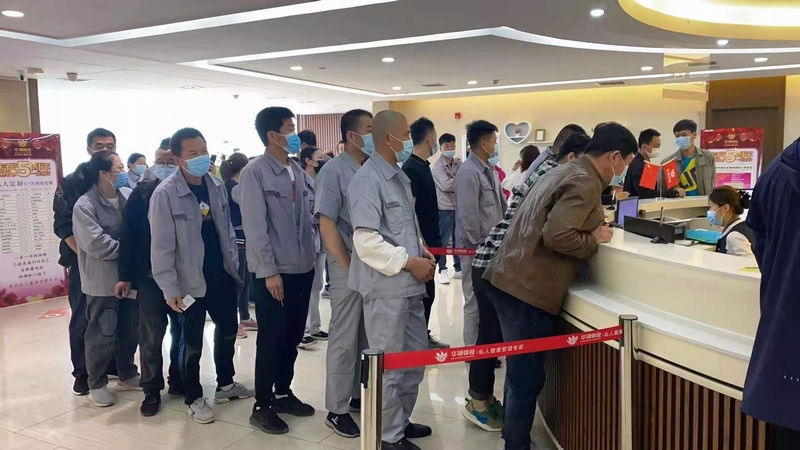 26中港建工集团组织发展工人职业病体检.jpg