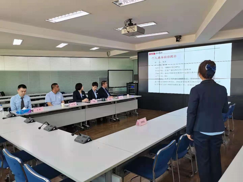 11物业公司发展岗位竞聘会.jpg
