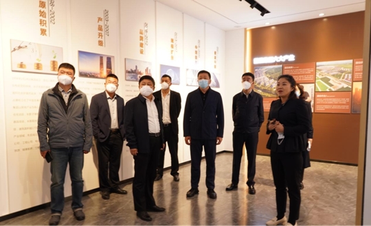 6.双阳区有关辅导一行调研EBET易博·南山书院康养综合体项目_副本.jpg
