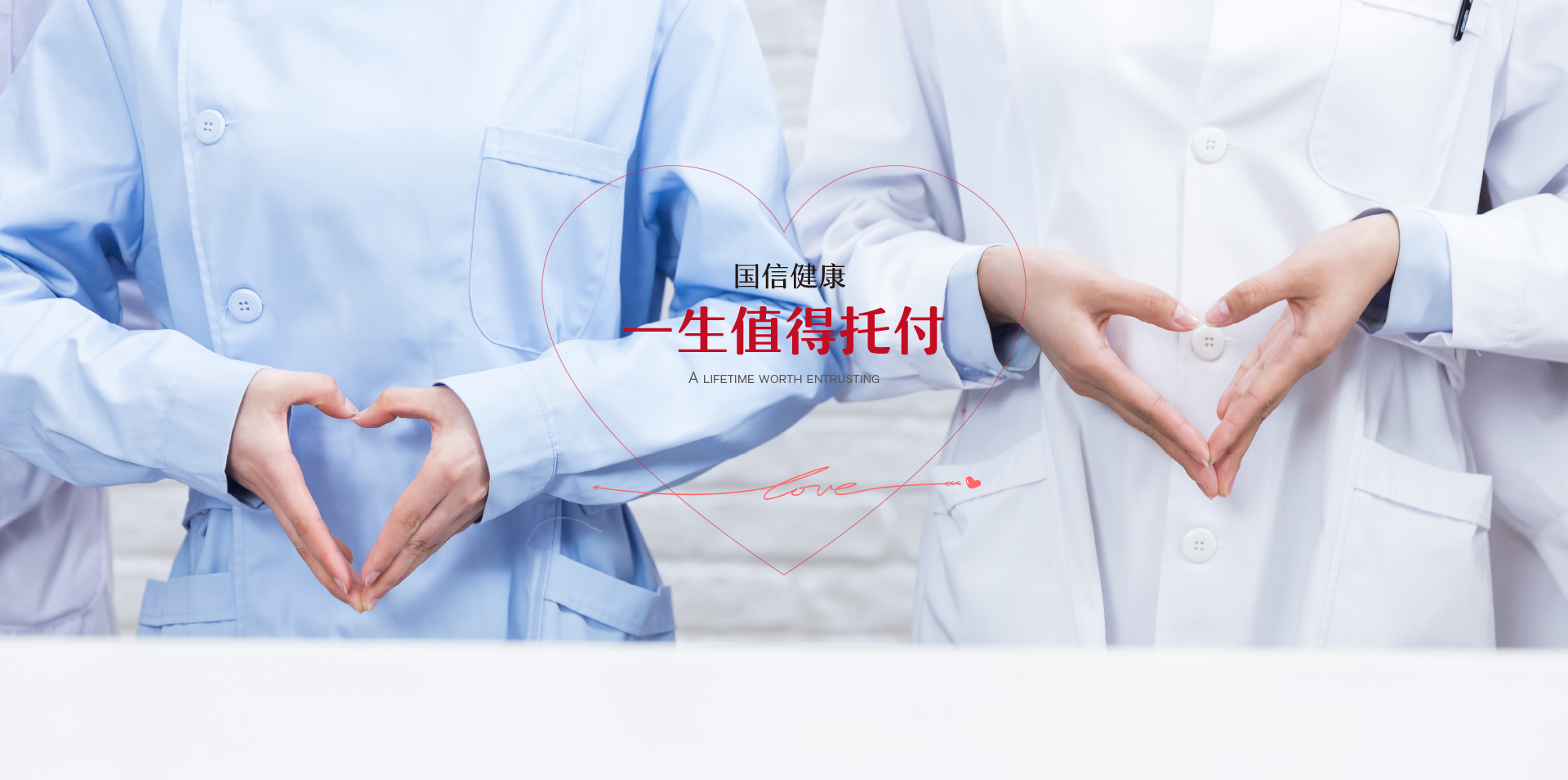 EBET易博·(中国)官方平台