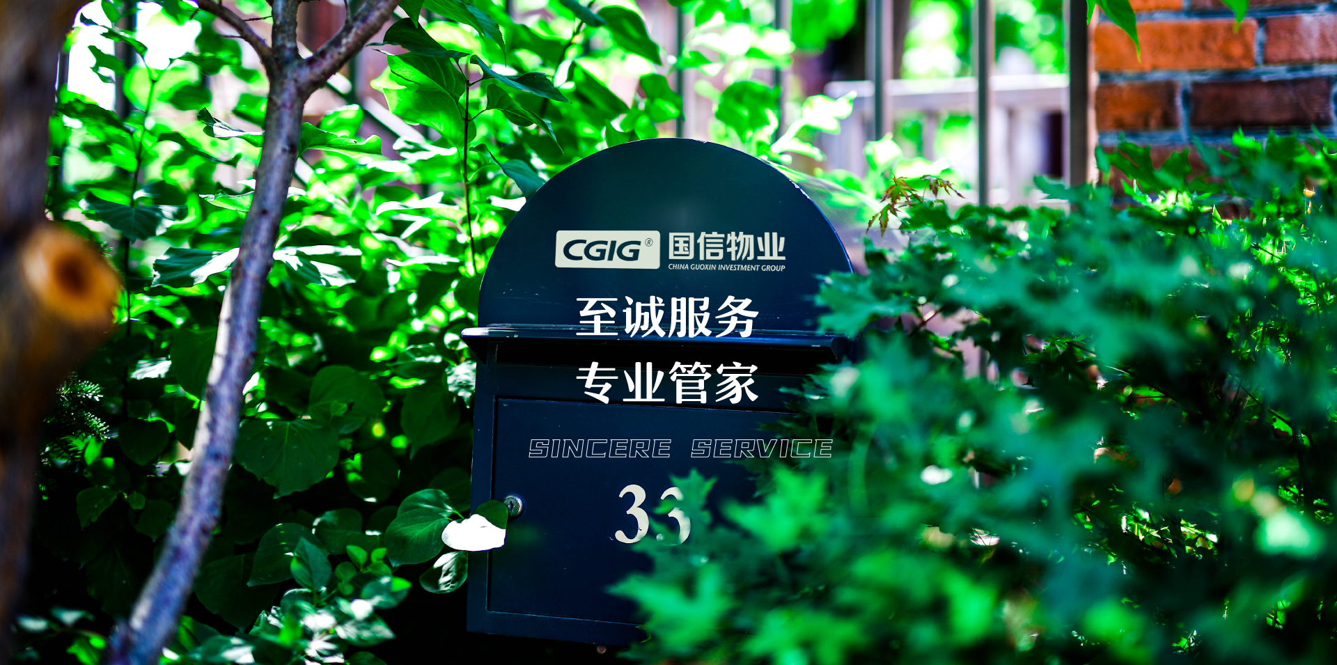 EBET易博·(中国)官方平台