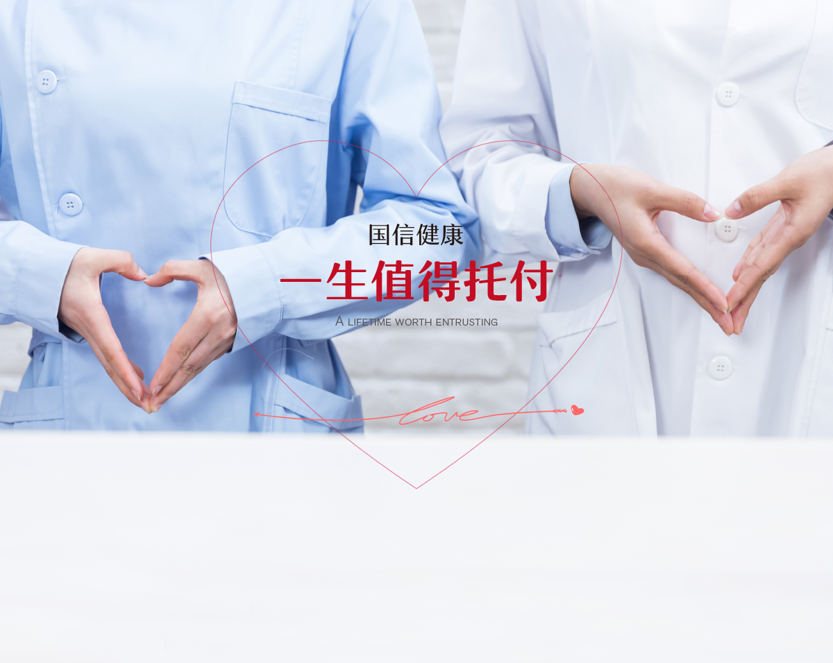 EBET易博·(中国)官方平台
