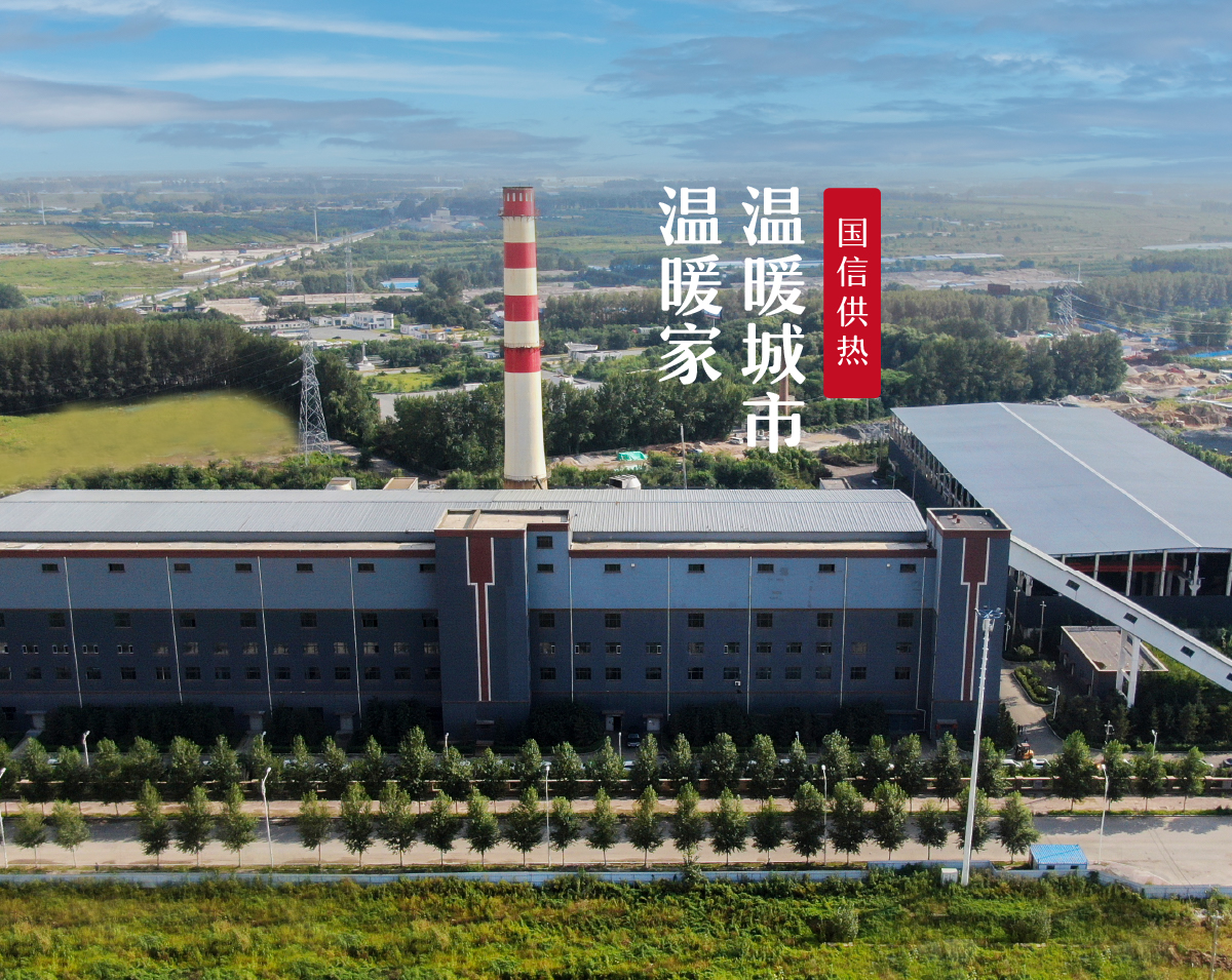 EBET易博·(中国)官方平台