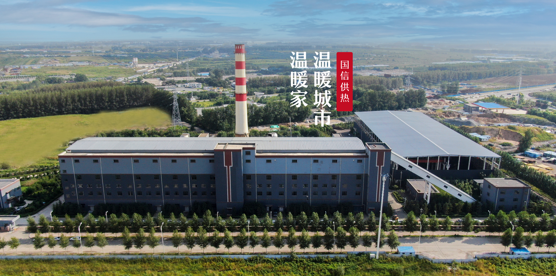 EBET易博·(中国)官方平台