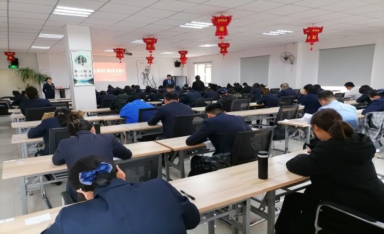 16.物业总公司发展客服系统专业知识考试_副本.jpg