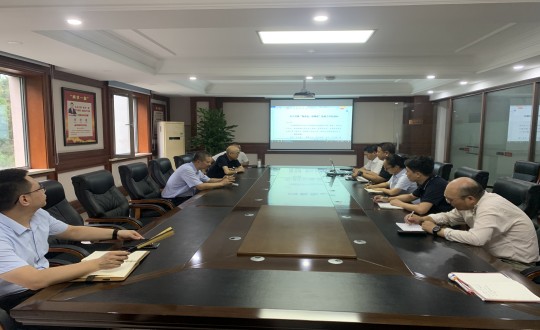 3.南山总公司组织召开“强安全，防变乱”专题会议_副本.jpg