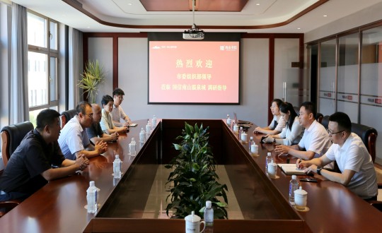 12.长春市委组织部辅导莅临EBET易博·南山书院实地调查调研_副本.jpg