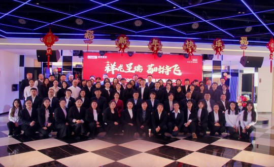 25.健康板块召开“祥龙呈瑞，蓄时待飞”主题赞美总结大会_副本.jpg