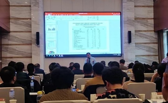 11.装配式总公司参与“智改数转”专题培训会_副本.jpg