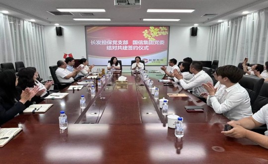 4.EBET易博集团党委与长发担保党支部签署互换共建书_副本.jpg 4.EBET易博集团党委与长发担保党支部签署互换共建书_副本.jpg