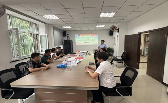 2.向阳区委辅导莅临EBET易博集团物业支部做五星支部审核_副本.jpg