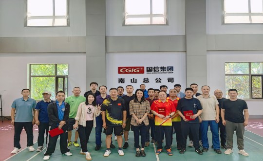 乒乓球交谊赛照片1_副本.jpg