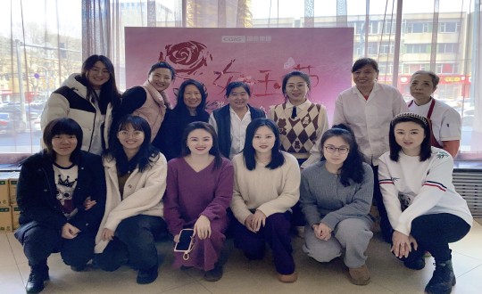 2024年3月8日，集团本部为女员工庆祝三八妇女节_副本.jpg