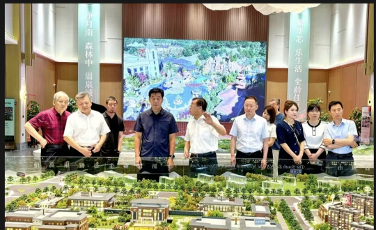 2024年8月8日，王岩董事长陪同市政协辅导视察南山书院康养综合体项目_副本.png