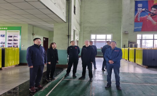 2024年10月6日，长春市副市长朱光明莅临供热总公司调研_副本.jpg
