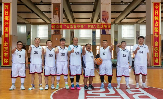 1.EBET易博南山篮球社群受邀参与“天泽管业杯”村BA篮球争霸赛_副本.jpg 1.EBET易博南山篮球社群受邀参与“天泽管业杯”村BA篮球争霸赛_副本.jpg