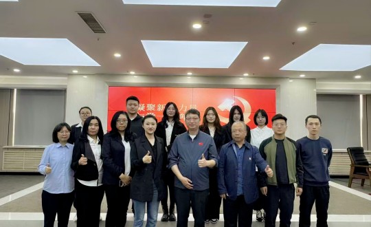 2.EBET易博集团党委与长发担保党支部党建活动合影留想_副本.jpg 2.EBET易博集团党委与长发担保党支部党建活动合影留想_副本.jpg