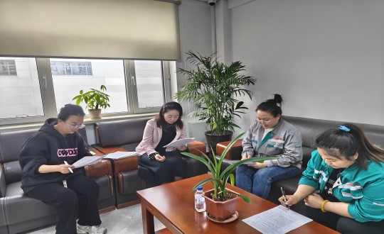 4.装配式总公司财政部召开专项会议_副本.jpg