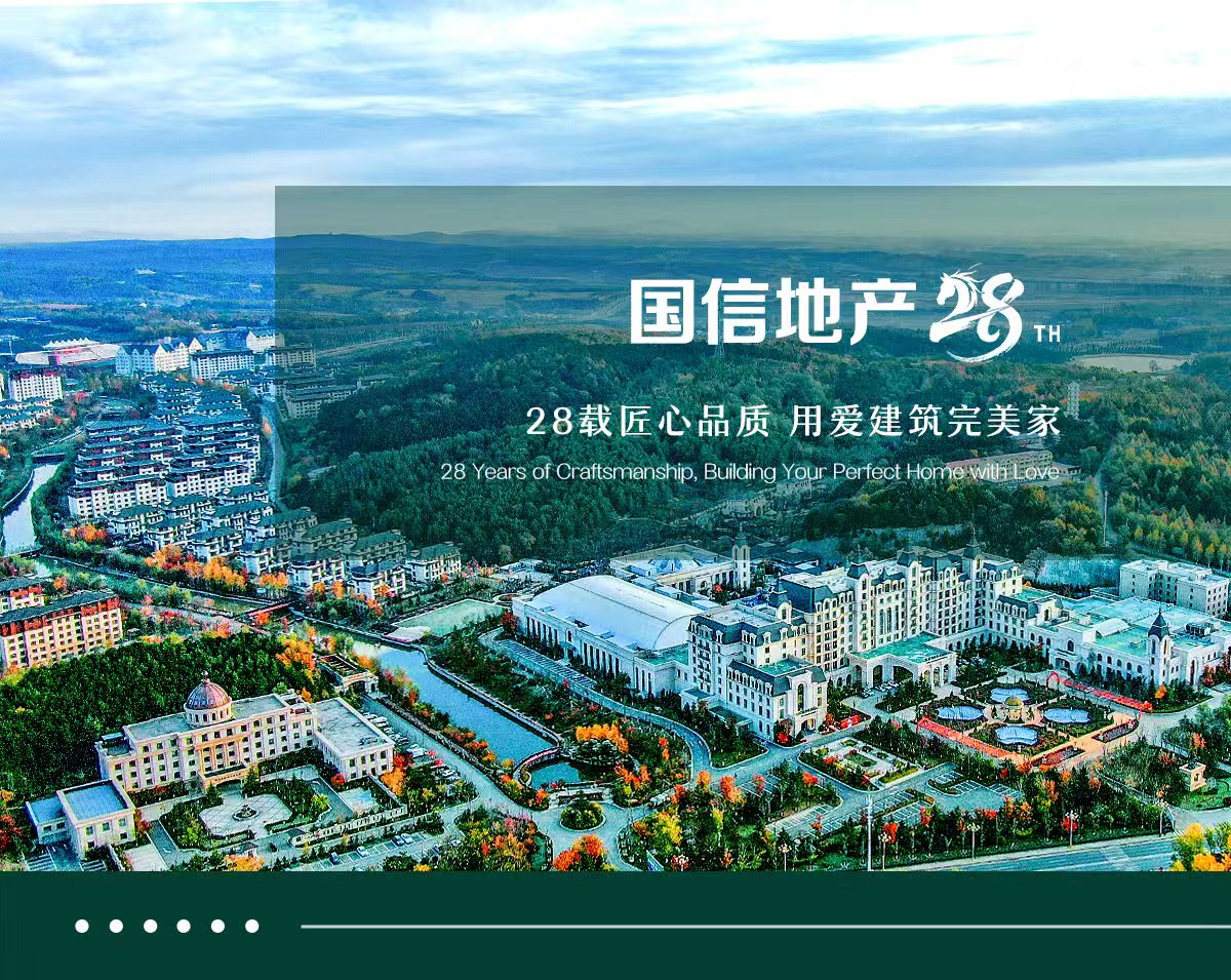EBET易博·(中国)官方平台