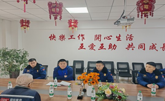 10.长春市双阳区消防接济大队莅临EBET易博·南山幼区发展消防安全专项查抄_副本.jpg