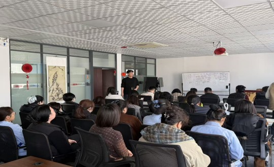 30.药业公司召开2026年战术方向会_副本.jpg