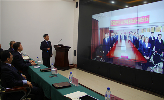 14、EBET易博供热进行采暖期总结大会_副本.jpg