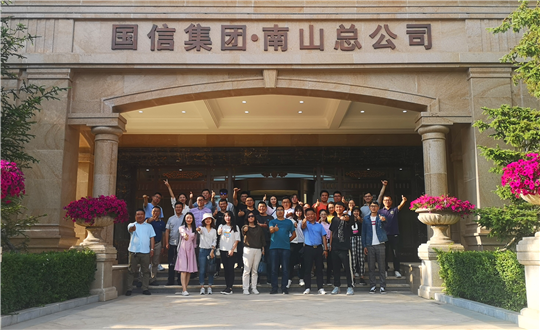 3.南山总公司接待平顶山媒体品鉴团队_副本.png 3.南山总公司接待平顶山媒体品鉴团队_副本.png