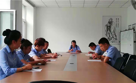 9.物业公司客服系统发展进建分享会_副本.jpg