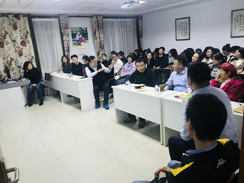 9.“相伴成长·共赢未来”主题分享会.png