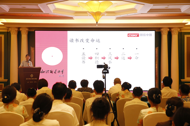 013酒店公司进杏锥EBET易博文化》专题培训_副本.jpg 013酒店公司进杏锥EBET易博文化》专题培训_副本.jpg